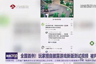 江南娱乐体育app下载官网